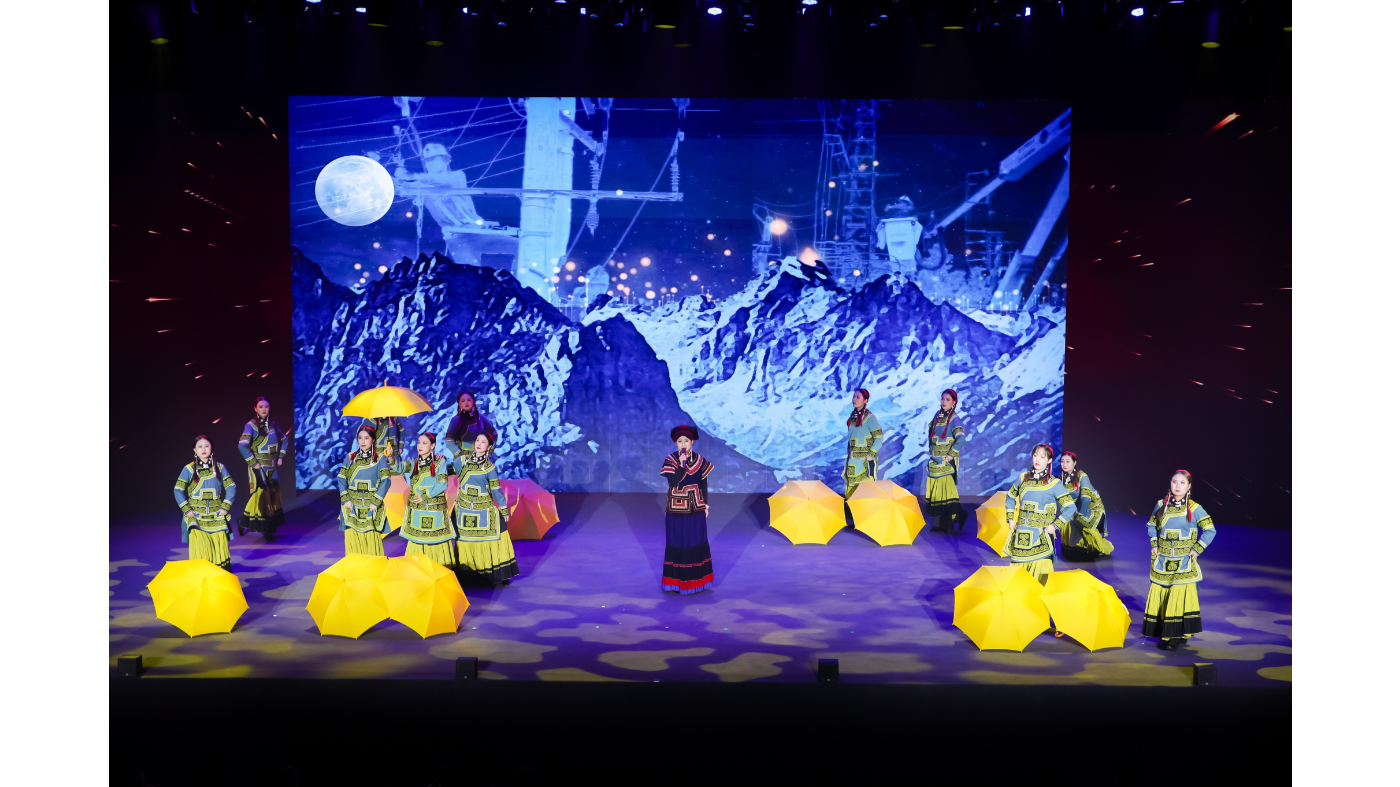 国网四川省电力公司《电亮彝乡 守护光明》：凉山供电公司基层职工亲身讲述为“全国最后通公路的建制村”阿布洛哈村送光明的故事，展现“川电铁军”翻山越岭、不畏艰险的担当，用“一度电”点亮古老村庄的希望与未来，映照出国企服务民生、践行使命的拳拳之心。